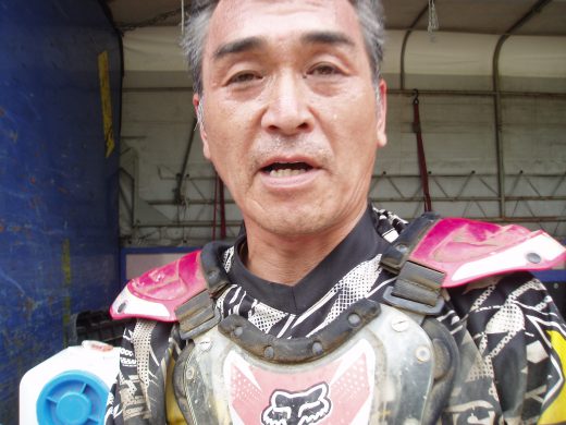 オートパーク　クワ