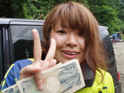 オートパーク　クワ