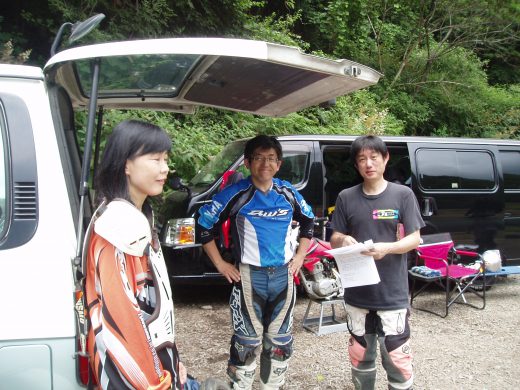 オートパーク　クワ