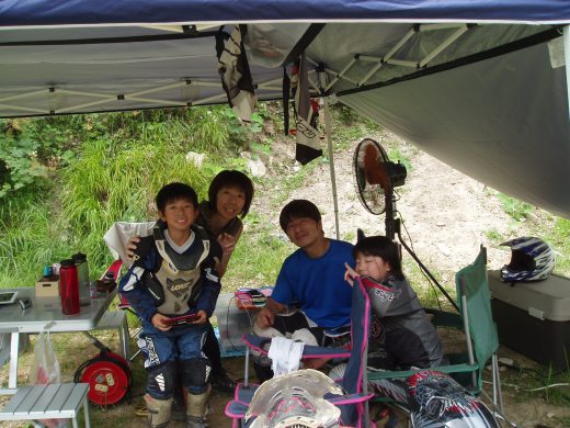 オートパーク　クワ