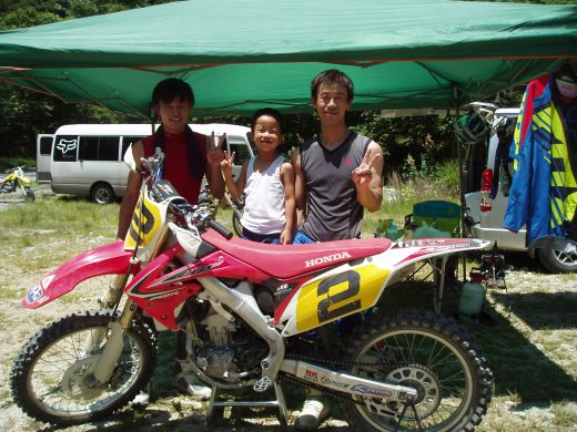 オートパーク　クワ