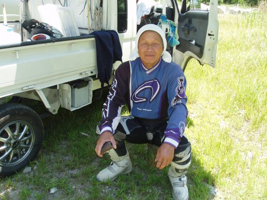 オートパーク　クワ