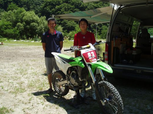 オートパーク　クワ