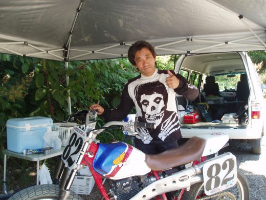 オートパーク　クワ