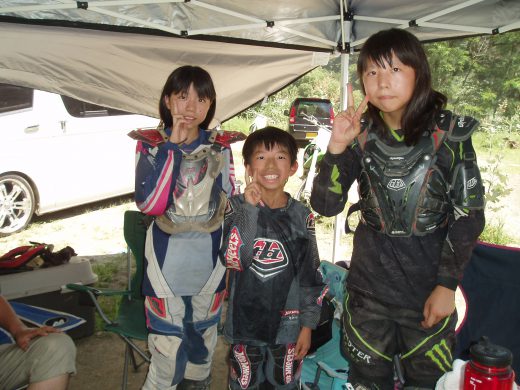 オートパーク　クワ