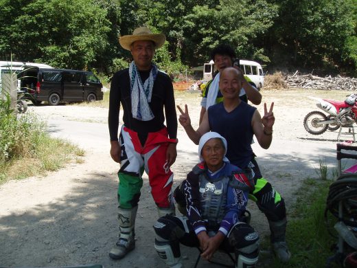 オートパーク　クワ