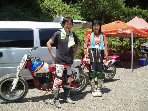 オートパーク　クワ