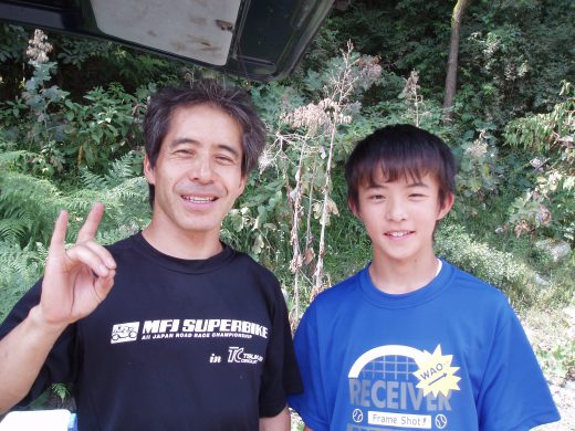 オートパーク　クワ