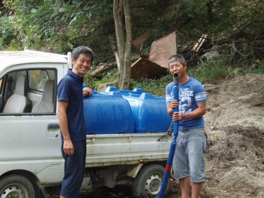 オートパーク　クワ