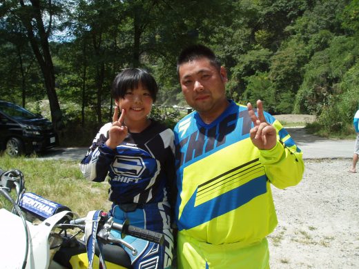 オートパーク　クワ