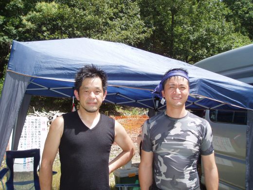 オートパーク　クワ