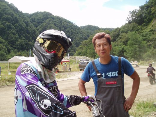 オートパーク　クワ