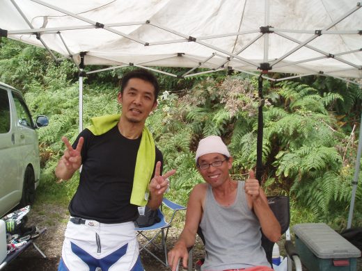 オートパーク　クワ