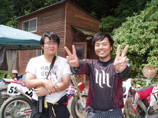 オートパーク　クワ