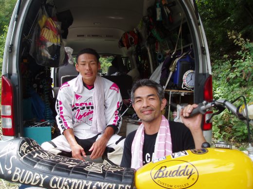 オートパーク　クワ