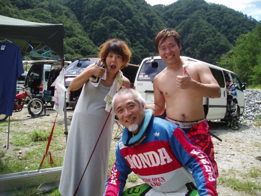 オートパーク　クワ