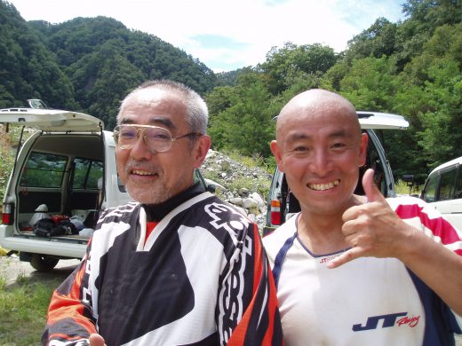 オートパーク　クワ