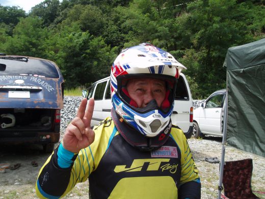 オートパーク　クワ