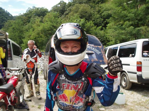 オートパーク　クワ