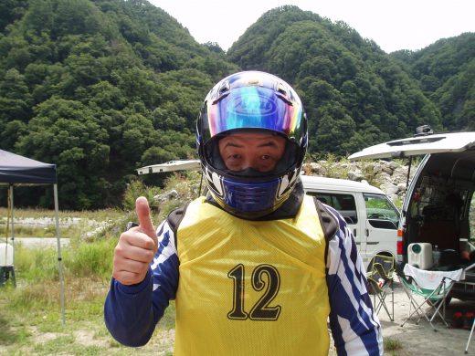 オートパーク　クワ