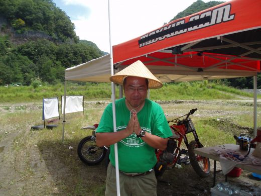 オートパーク　クワ