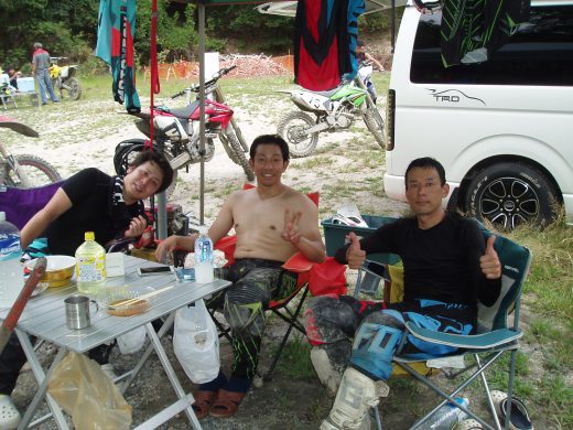 オートパーク　クワ