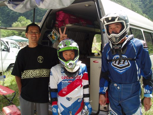 オートパーク　クワ