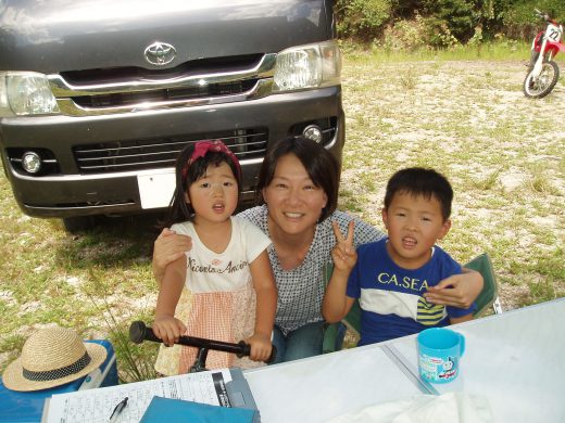 オートパーク　クワ