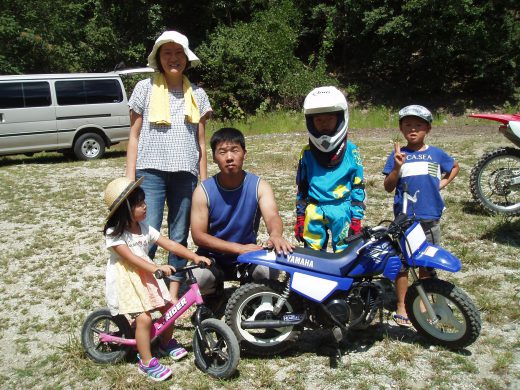 オートパーク　クワ