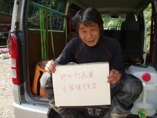 オートパーク　クワ