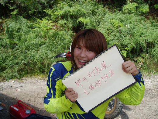 オートパーク　クワ