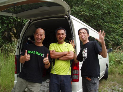 オートパーク　クワ