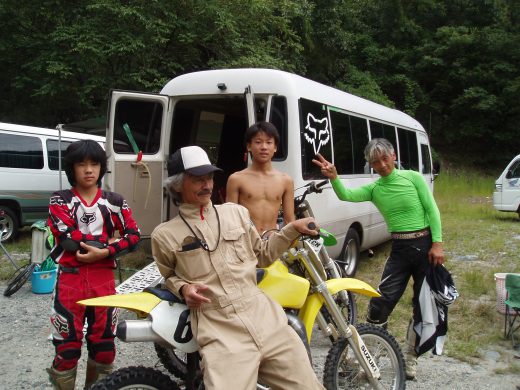 オートパーク　クワ