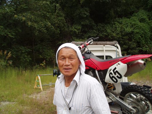 オートパーク　クワ