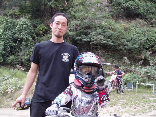 オートパーク　クワ