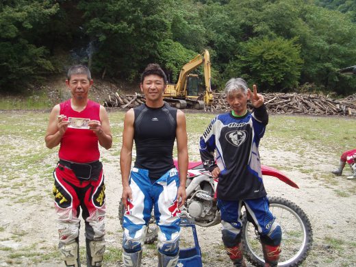 オートパーク　クワ