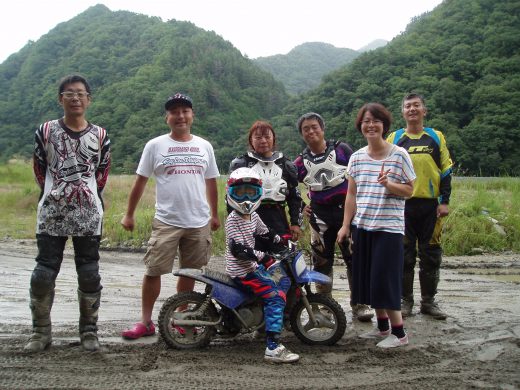 オートパーク　クワ