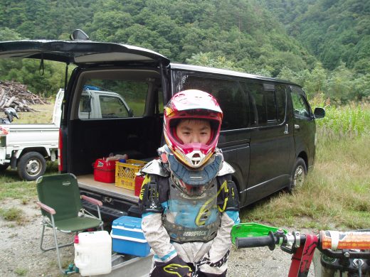 オートパーク　クワ