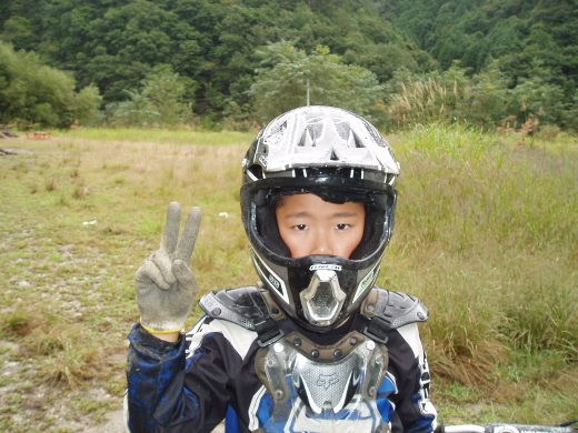 オートパーク　クワ