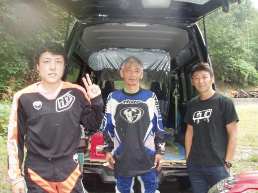 オートパーク　クワ