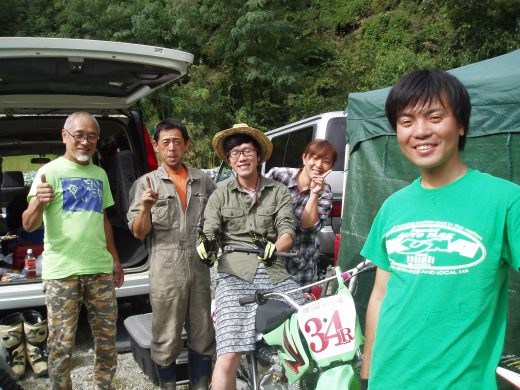 オートパーク　クワ