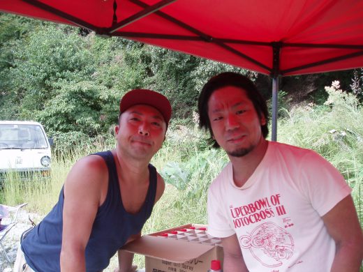 オートパーク　クワ