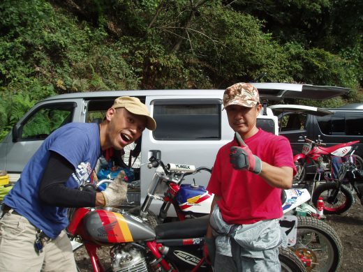 オートパーク　クワ