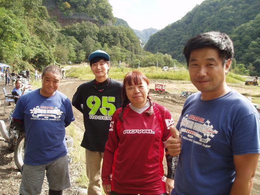 オートパーク　クワ