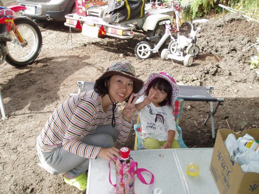 オートパーク　クワ