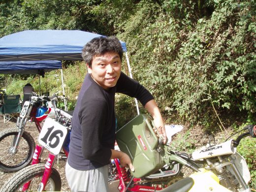 オートパーク　クワ