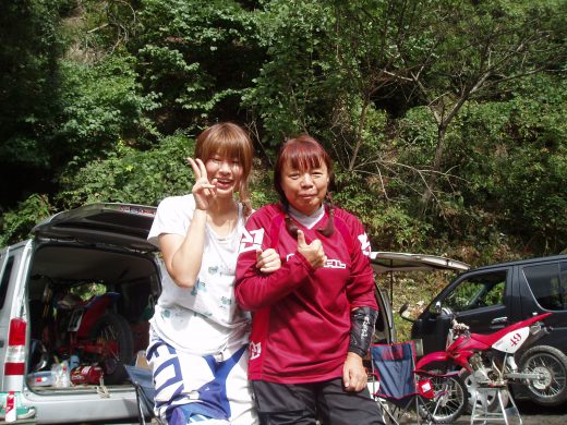 オートパーク　クワ