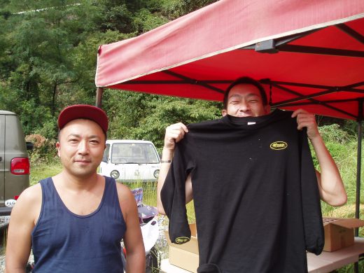 オートパーク　クワ