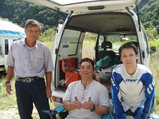 オートパーク　クワ