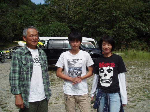 オートパーク　クワ